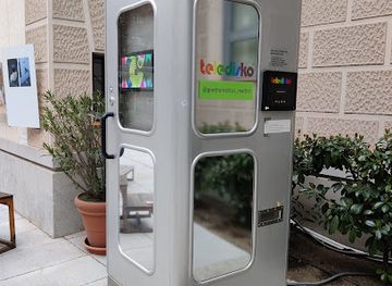 spain/madrid/retiro/nightclub/teledisko