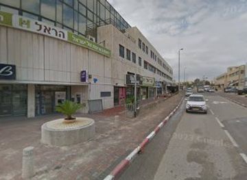 israel/netanya/kiryat-hasharon/nightclub/dance-bar
