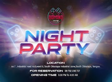 Domino Lounge