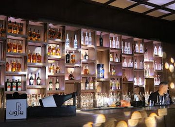 lebanon/metn/nightclub/bbeirutclub