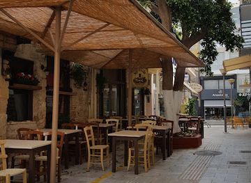 greece/heraklion/archaeological-museum-of-heraklion/nightclub/segredakis-emmanouil-co-e-e