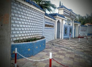 Army Officers Club