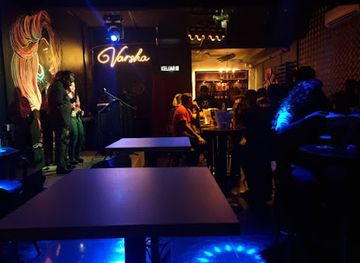Varsha Tamil Musical Bar வர்ஷா தமிழ் பொழுதுபோக்கு இடம்