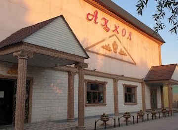 Akzhol lounge bar