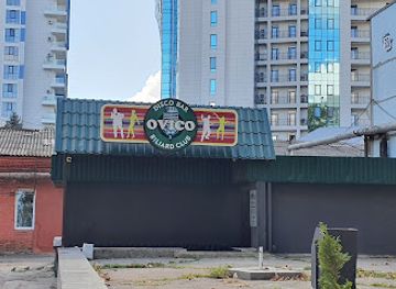 moldova/chisinau/centru/nightclub/ovico-night-club