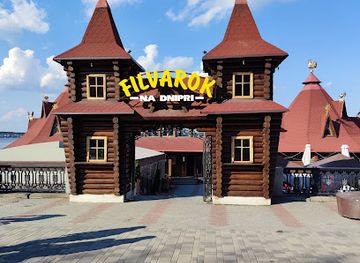 ukraine/dnieper-ukraine/nightclub/black-rodger