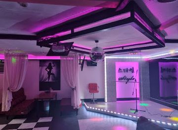 south-korea/gwangju/dong-gu/nightclub/gwangju-style-bar-sidiba