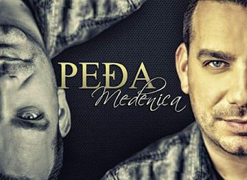 serbia/branicevo/nightclub/dunav-nocni-klub