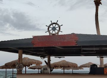 oman/dhofar-governorate/nightclub/coco-shack-beach-bar