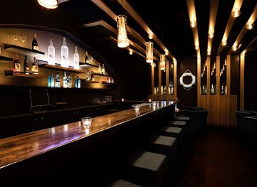 HALO Club Hamburg