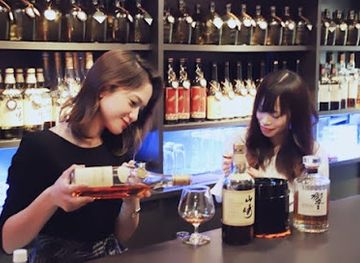 japan/izumo/nightclub/emu