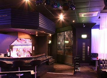 united-kingdom/yorkshire-and-the-humber/nightclub/kuda