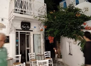 greece/paros/nightclub/pirate-bar