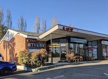 california/santa-clara/nightclub/camino-karaoke