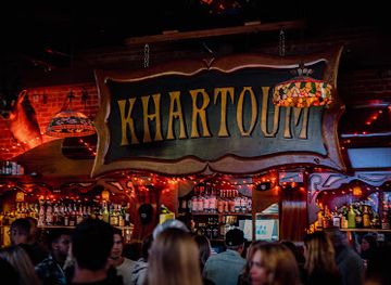 california/campbell/nightclub/khartoum-lounge