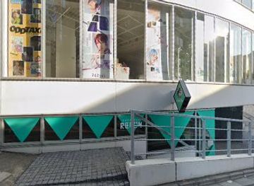 japan/tokyo/harajuku/nightclub/club-petu