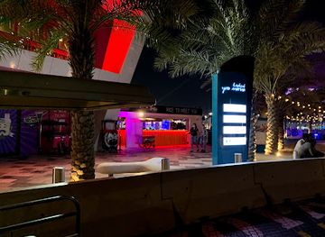 Iris Yas Island