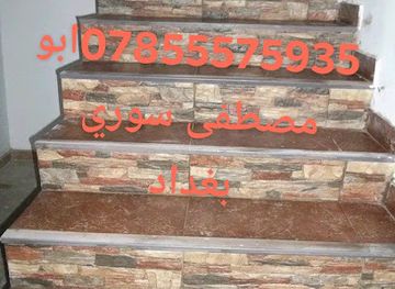 iraq/northern-iraq/nightclub/