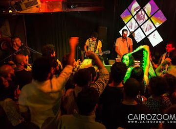 Cairo Jazz Club