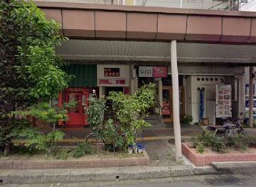 japan/tottori-sand-dunes/nightclub/moussy