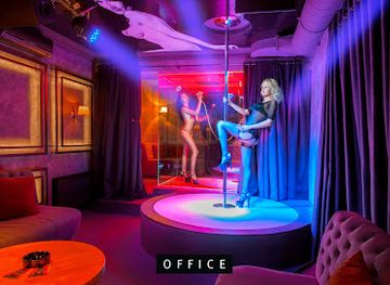 Strip club OFFICE