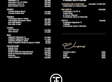 jamaica/savanna-la-mar/nightclub/truth-ultra-lounge