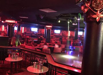 Flamingo Night Club