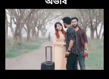 bangladesh/northern-bengal/nightclub/isadighi-sorzo-sontan-kriya-sohggo-club