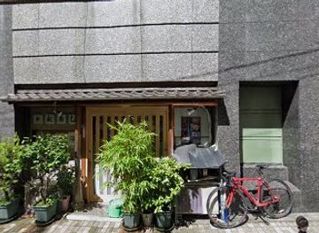 japan/tokyo/ueno/nightclub/club-8-ueno