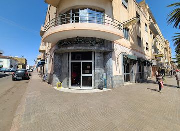 Bar Royal