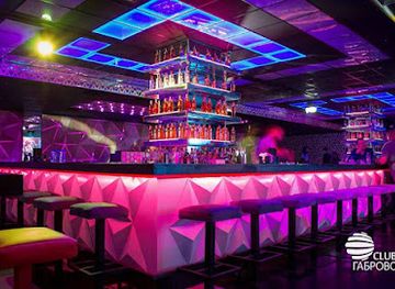 bulgaria/gabrovo/nightclub/planeta-payner-club