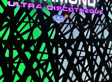 cote-d-ivoire/sassandra/nightclub/diamond-ultra-discotheque