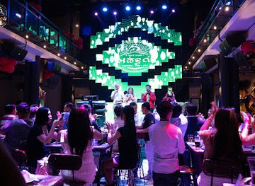 អត់ខ្វល់ Ort Kvol PUB-KTV
