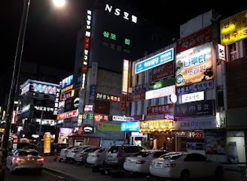 south-korea/south-gyeongsang-province/nightclub/o-briens-irish-bar-restaurant