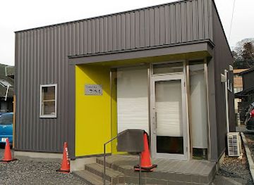 japan/shimotsuke/nightclub/