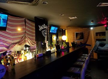 japan/kyoto/fushimi-inari/nightclub/misty-moon