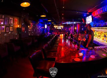 israel/judea/nightclub/desire-club