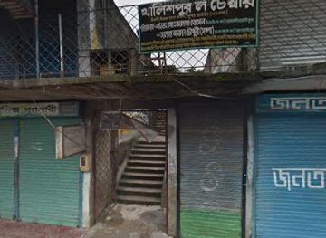 bangladesh/khulna-division/nightclub/