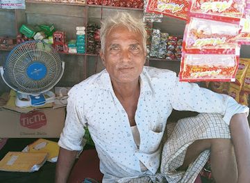 nepal/lumbini-province/nightclub/aabdhu-rahim-pan-bhandar