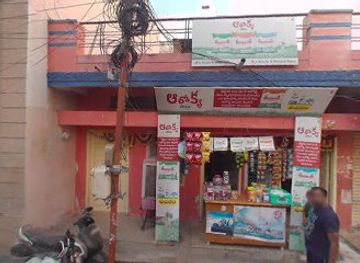 india/hyderabad/charminar/nightclub/daya-home