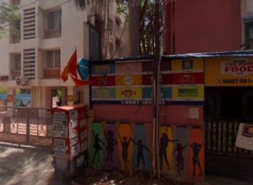 india/pune/baner/nightclub/pizza