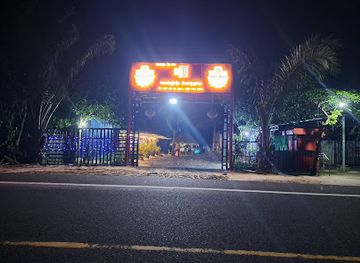 cambodia/kampot-province/nightclub/aahaardaan-pnle