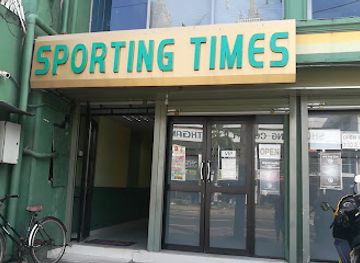 sri-lanka/southern-province/nightclub/sporting-timea