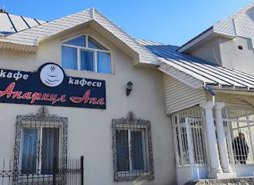kyrgyzstan/naryn-region/nightclub/cafe-solnechnyi-naryn