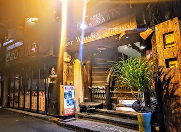 south-korea/seoul/insadong/nightclub/ob-s-cabin