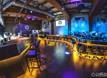 czechia/hradec-kralove/nightclub/la-fabrique