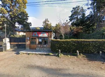 argentina/bariloche/nightclub/playa-de-mani-piedra-plana-km-4-5