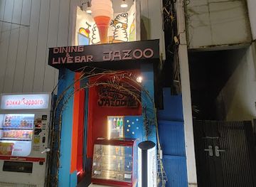 japan/tokyo/asakusa/nightclub/jazoo