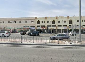 qatar/al-wakra-beach/nightclub/ustad-kabab-al-khas