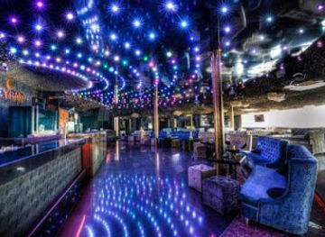 Skybar